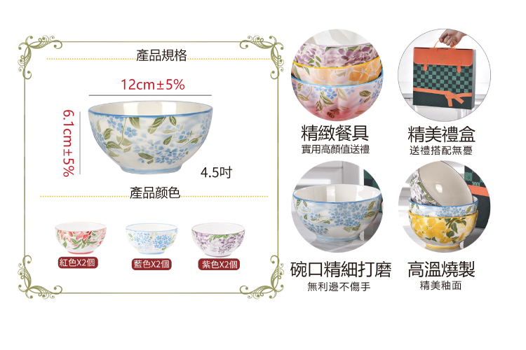 /upload/photos/6/Product/全乙/2.jpg