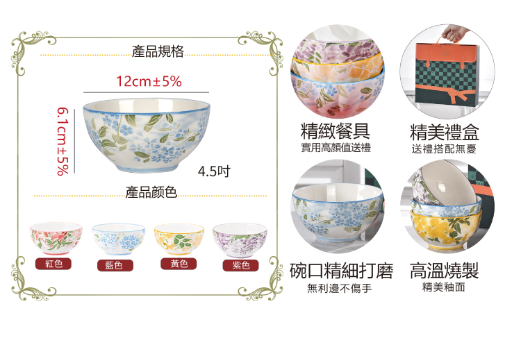 /upload/photos/6/Product/全乙/4.jpg