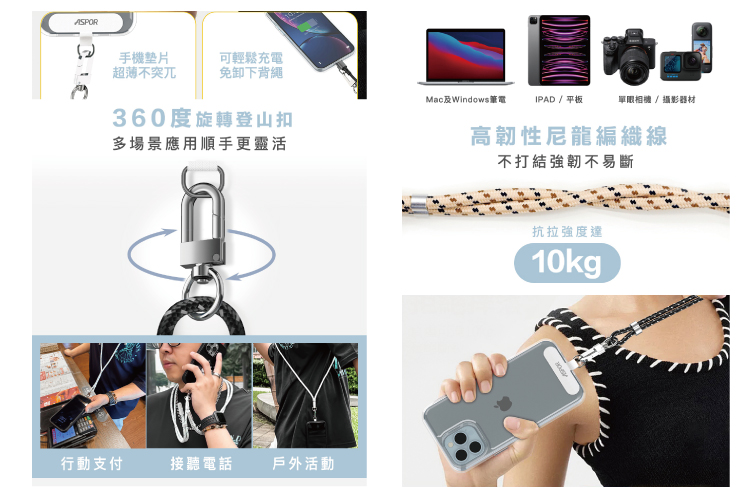/upload/photos/6/Product/其它/20.jpg