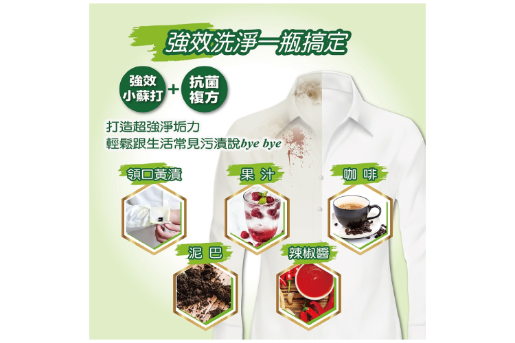 /upload/photos/6/Product/其它/27.jpg