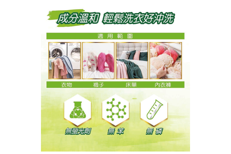 /upload/photos/6/Product/其它/30.jpg