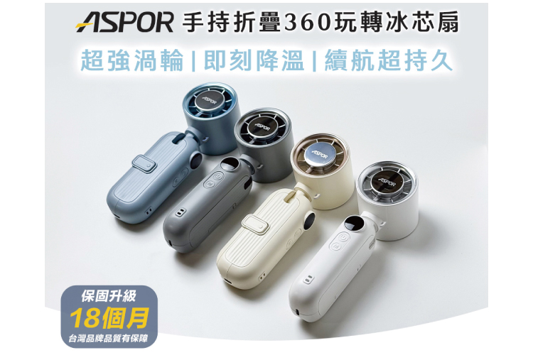 /upload/photos/6/Product/冠亭/1.jpg