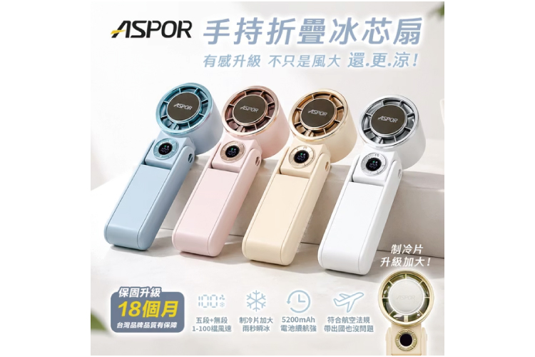 /upload/photos/6/Product/冠亭/11.jpg