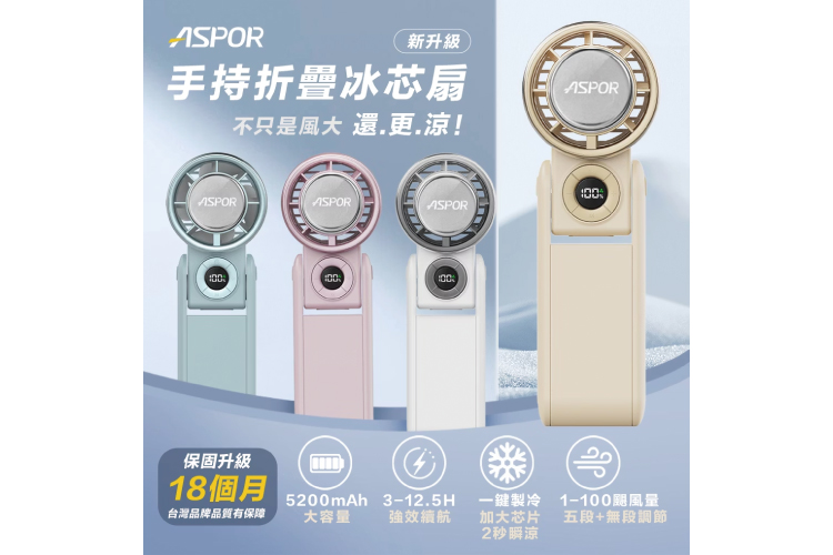 /upload/photos/6/Product/冠亭/12.jpg