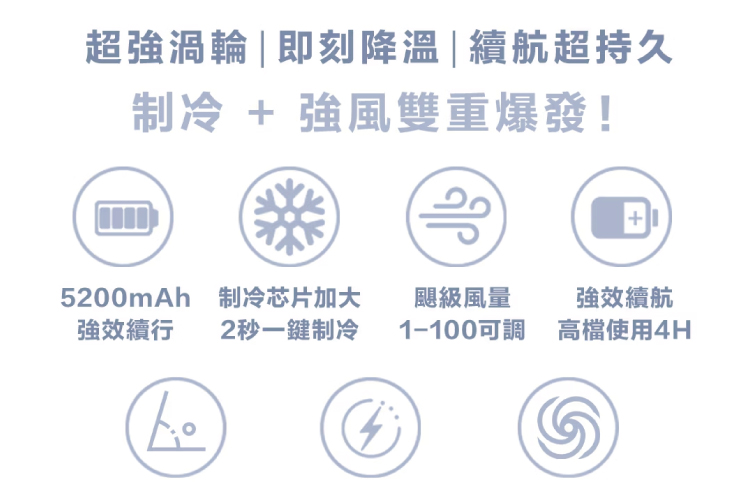 /upload/photos/6/Product/冠亭/14.jpg