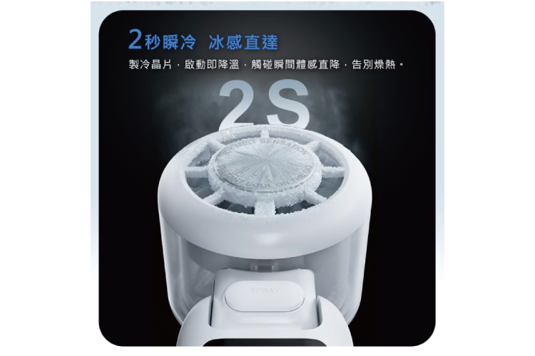 /upload/photos/6/Product/冠亭/16.jpg