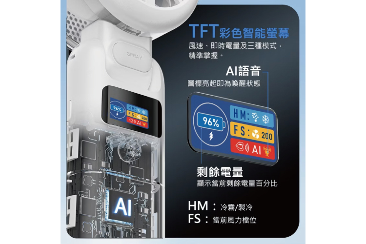 /upload/photos/6/Product/冠亭/18.jpg