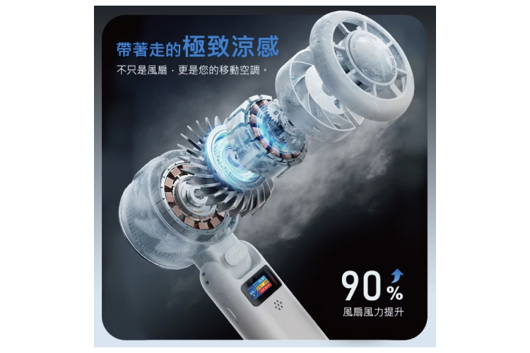 /upload/photos/6/Product/冠亭/19.jpg