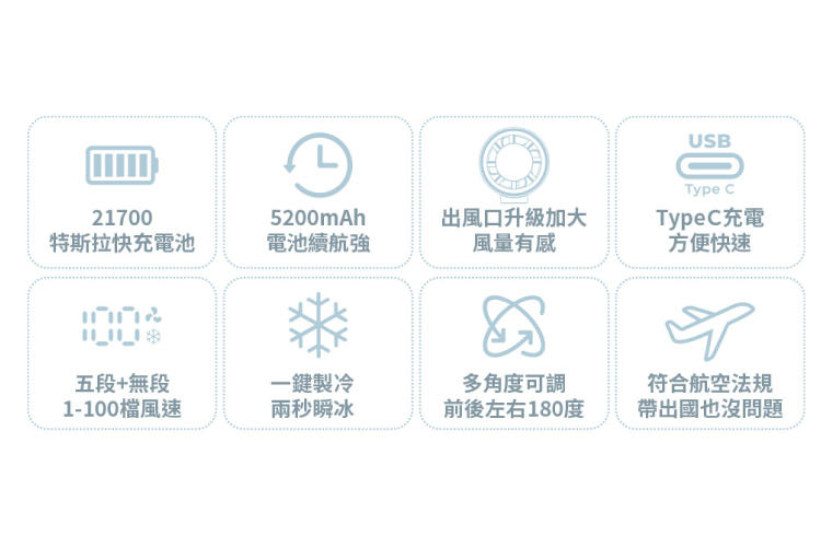 /upload/photos/6/Product/冠亭/2.jpg