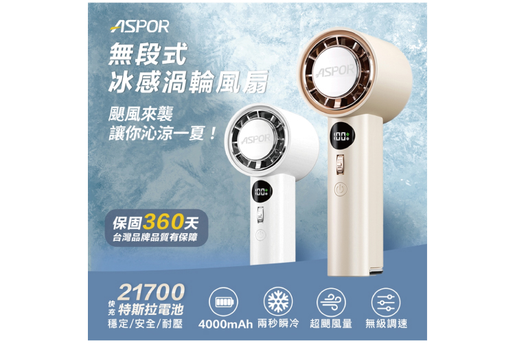 /upload/photos/6/Product/冠亭/6.jpg