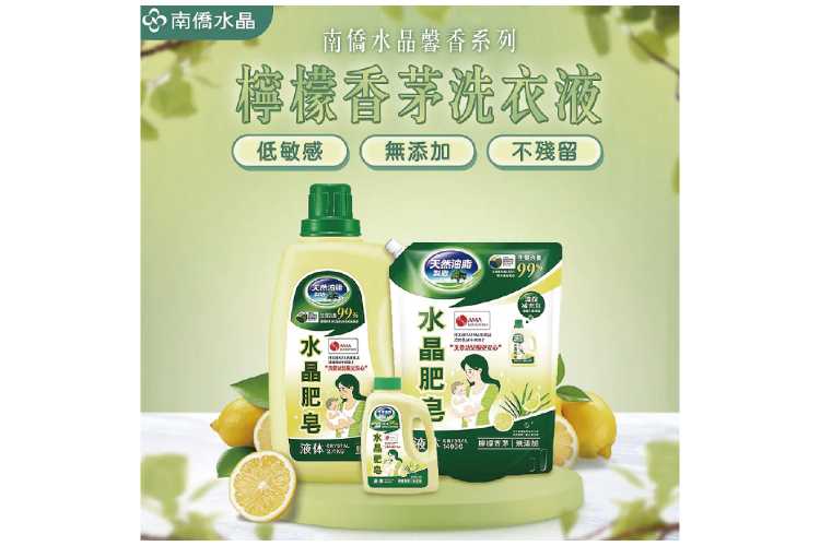/upload/photos/6/Product/南僑/19.jpg