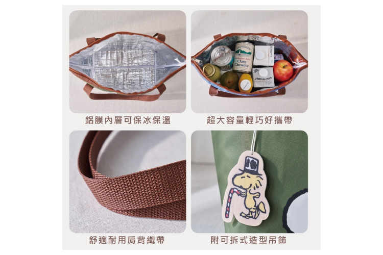 /upload/photos/6/Product/史努比/7.jpg
