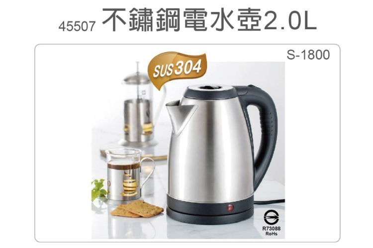 /upload/photos/6/Product/妙管家/34.jpg