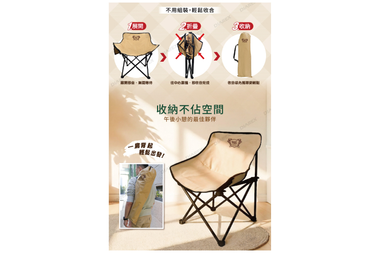 /upload/photos/6/Product/妙管家/48.jpg