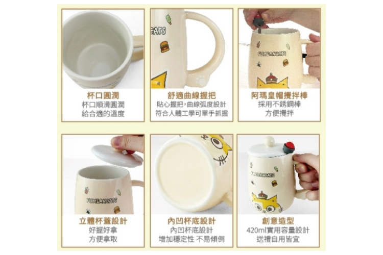 /upload/photos/6/Product/惠暘/3.jpg