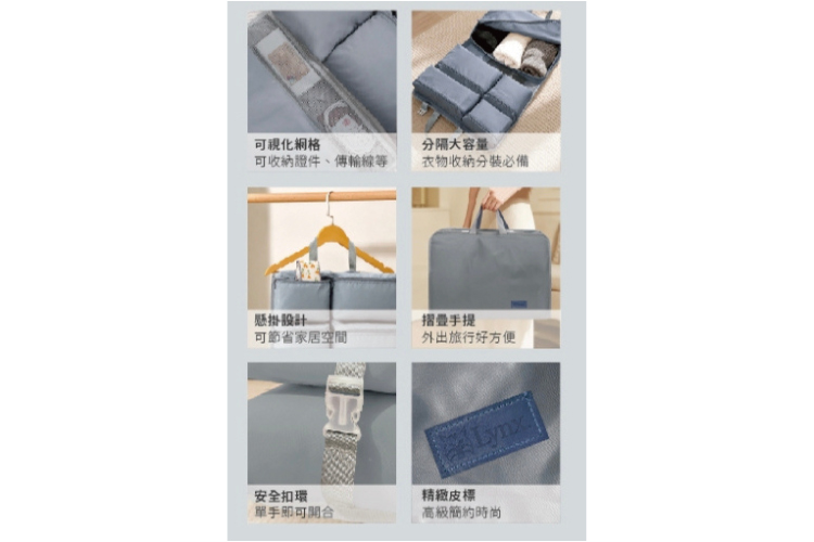 /upload/photos/6/Product/惠暘/37.jpg