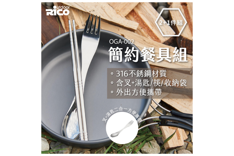 /upload/photos/6/Product/萬兆公司/31.jpg