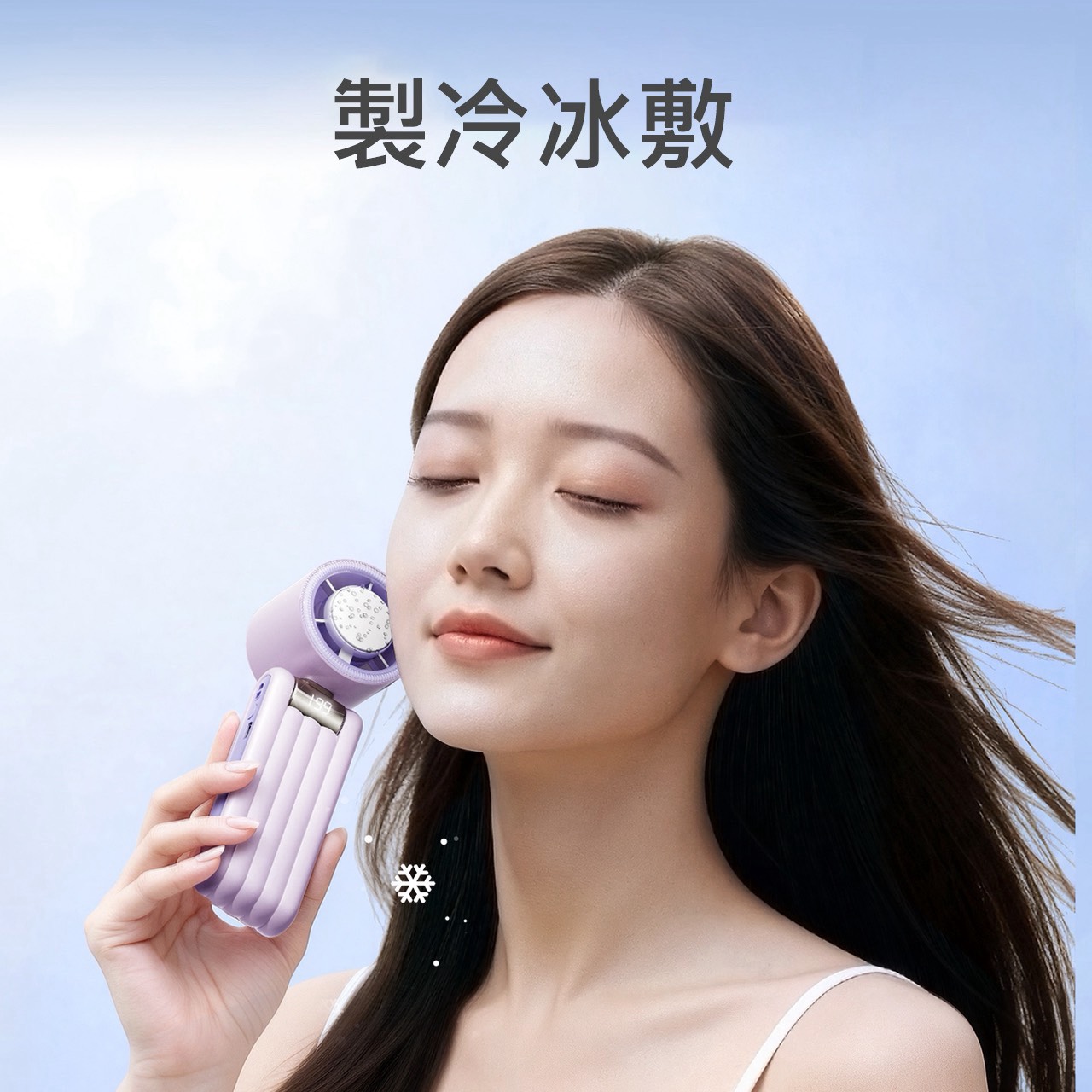 /upload/photos/6/Product/蜂鳥公司/S__32006161_0.jpg