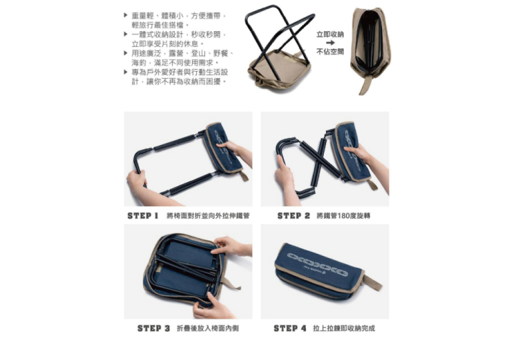 /upload/photos/6/Product/飛狼/(26).jpg
