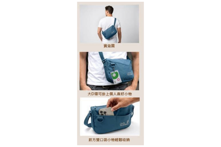 /upload/photos/6/Product/飛狼/110.jpg